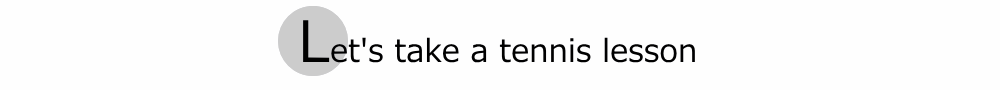 Let's take a tennis lesson!関東(東京、神奈川、千葉、埼玉、長野、山梨、群馬、茨城、栃木)・関西(兵庫、大阪、京都、奈良、滋賀、三重、和歌山)での宿泊型テニスキャンプで短期テニス上達レッスン